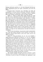 giornale/TO00014635/1904/unico/00000205