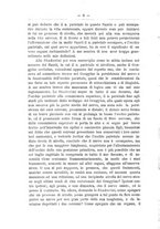 giornale/TO00014635/1905-1906/unico/00000012