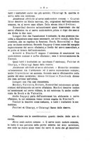 giornale/TO00014635/1921/unico/00000021