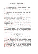 giornale/TO00014635/1924/unico/00000129