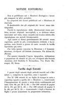 giornale/TO00014635/1925-1926/unico/00000297