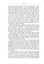 giornale/TO00014635/1936/unico/00000016