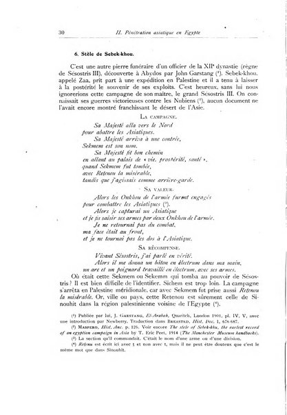 Orientalia commentarii de rebus assyro-babylonicis, arabicis, aegyptiacis