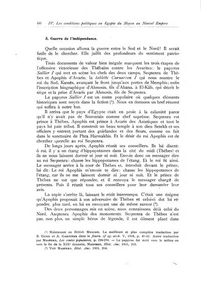 Orientalia commentarii de rebus assyro-babylonicis, arabicis, aegyptiacis