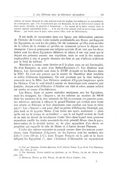 Orientalia commentarii de rebus assyro-babylonicis, arabicis, aegyptiacis