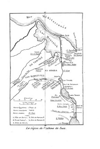 Orientalia commentarii de rebus assyro-babylonicis, arabicis, aegyptiacis