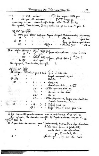 Orientalia commentarii de rebus assyro-babylonicis, arabicis, aegyptiacis