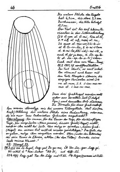 Orientalia commentarii de rebus assyro-babylonicis, arabicis, aegyptiacis