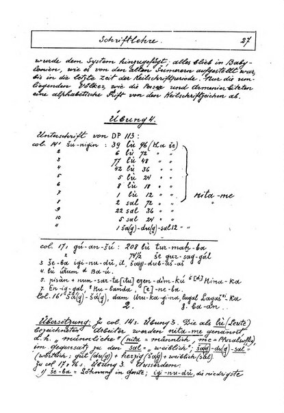 Orientalia commentarii de rebus assyro-babylonicis, arabicis, aegyptiacis