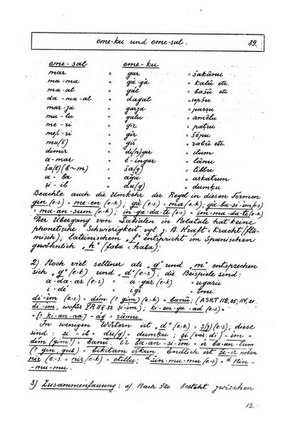 Orientalia commentarii de rebus assyro-babylonicis, arabicis, aegyptiacis