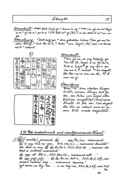 Orientalia commentarii de rebus assyro-babylonicis, arabicis, aegyptiacis