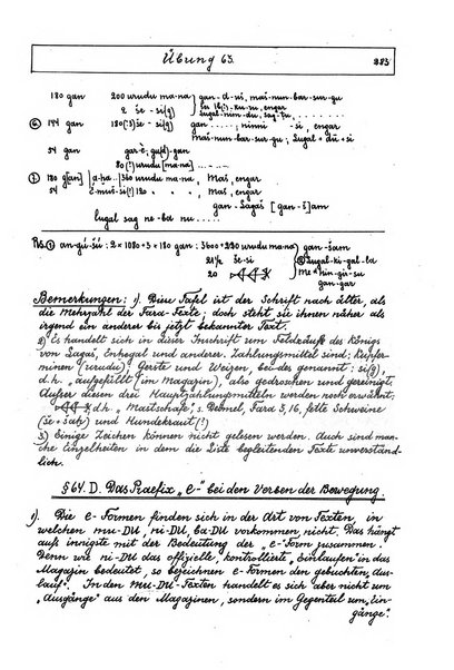 Orientalia commentarii de rebus assyro-babylonicis, arabicis, aegyptiacis