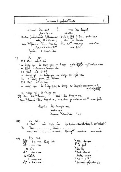 Orientalia commentarii de rebus assyro-babylonicis, arabicis, aegyptiacis