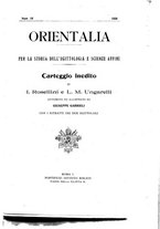 giornale/TO00014738/1926/unico/00000007