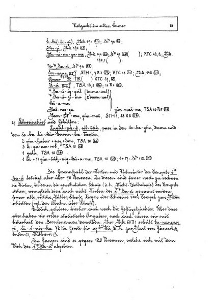 Orientalia commentarii de rebus assyro-babylonicis, arabicis, aegyptiacis