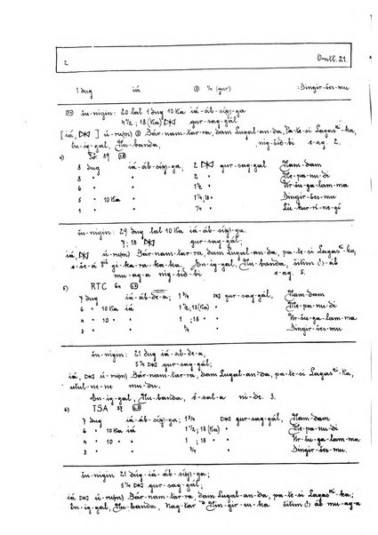 Orientalia commentarii de rebus assyro-babylonicis, arabicis, aegyptiacis