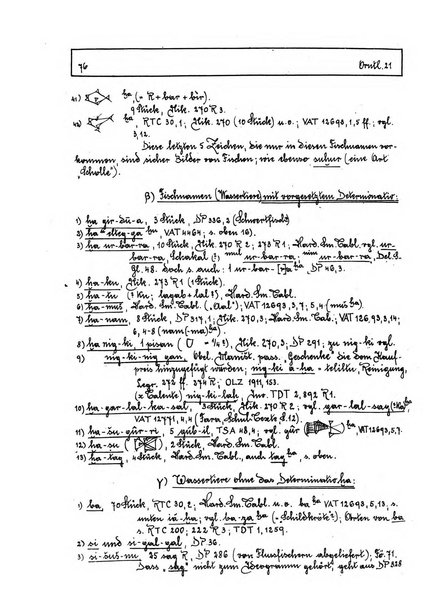 Orientalia commentarii de rebus assyro-babylonicis, arabicis, aegyptiacis