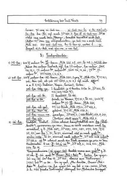 Orientalia commentarii de rebus assyro-babylonicis, arabicis, aegyptiacis