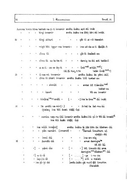 Orientalia commentarii de rebus assyro-babylonicis, arabicis, aegyptiacis