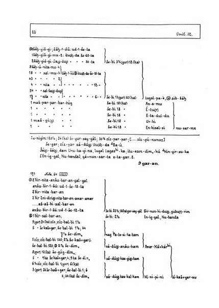 Orientalia commentarii de rebus assyro-babylonicis, arabicis, aegyptiacis