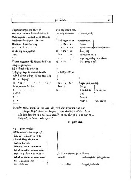 Orientalia commentarii de rebus assyro-babylonicis, arabicis, aegyptiacis