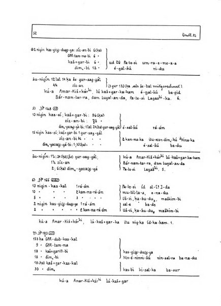 Orientalia commentarii de rebus assyro-babylonicis, arabicis, aegyptiacis