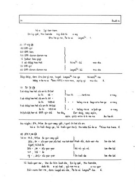 Orientalia commentarii de rebus assyro-babylonicis, arabicis, aegyptiacis