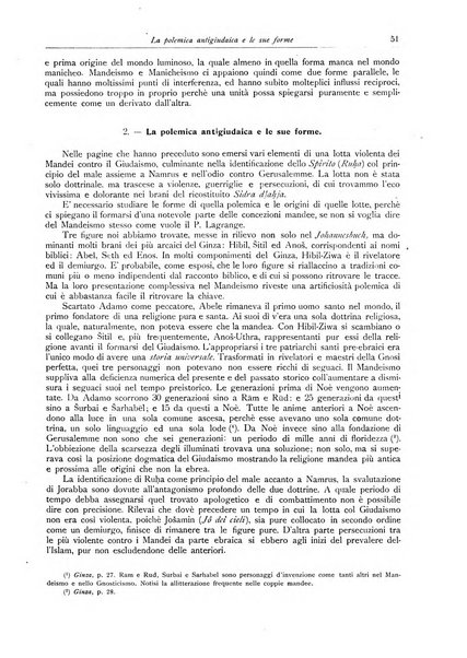 Orientalia commentarii de rebus assyro-babylonicis, arabicis, aegyptiacis