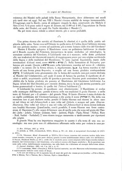 Orientalia commentarii de rebus assyro-babylonicis, arabicis, aegyptiacis