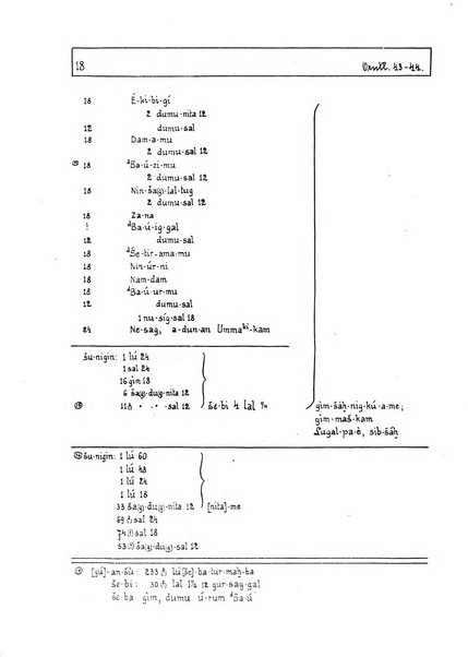 Orientalia commentarii de rebus assyro-babylonicis, arabicis, aegyptiacis