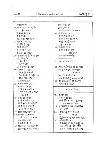 Orientalia commentarii de rebus assyro-babylonicis, arabicis, aegyptiacis