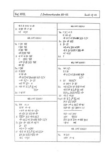 Orientalia commentarii de rebus assyro-babylonicis, arabicis, aegyptiacis