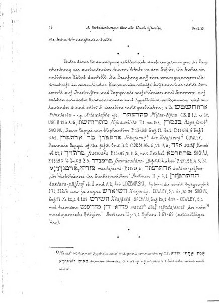 Orientalia commentarii de rebus assyro-babylonicis, arabicis, aegyptiacis