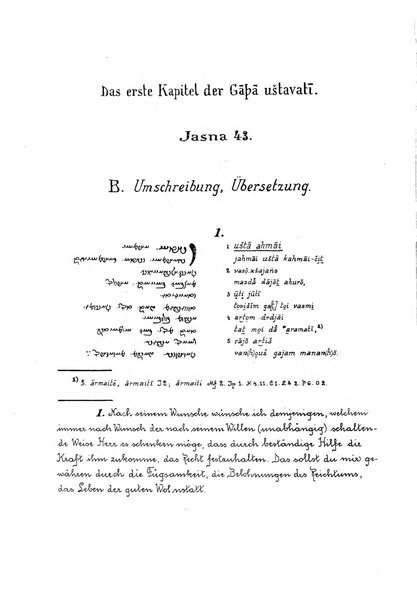 Orientalia commentarii de rebus assyro-babylonicis, arabicis, aegyptiacis