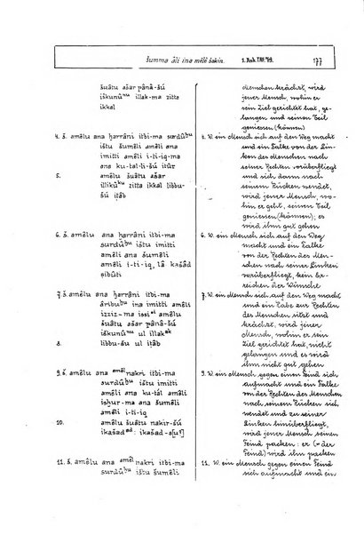 Orientalia commentarii de rebus assyro-babylonicis, arabicis, aegyptiacis