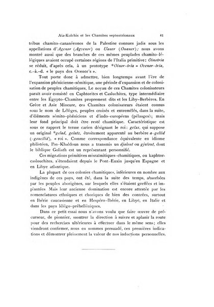 Orientalia commentarii de rebus assyro-babylonicis, arabicis, aegyptiacis