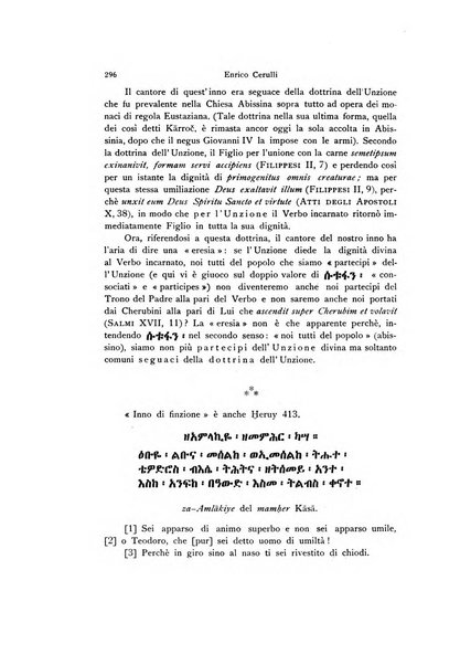 Orientalia commentarii de rebus assyro-babylonicis, arabicis, aegyptiacis