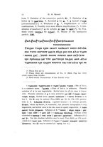 giornale/TO00014738/1935/unico/00000024