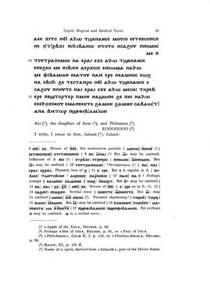 Orientalia commentarii de rebus assyro-babylonicis, arabicis, aegyptiacis