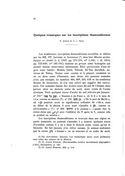 Orientalia commentarii de rebus assyro-babylonicis, arabicis, aegyptiacis