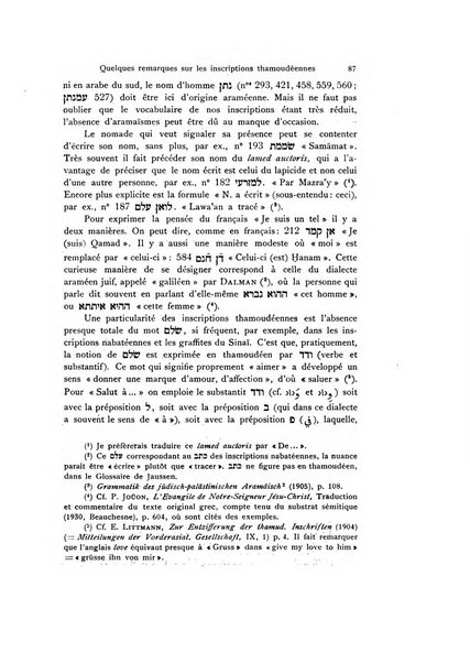 Orientalia commentarii de rebus assyro-babylonicis, arabicis, aegyptiacis