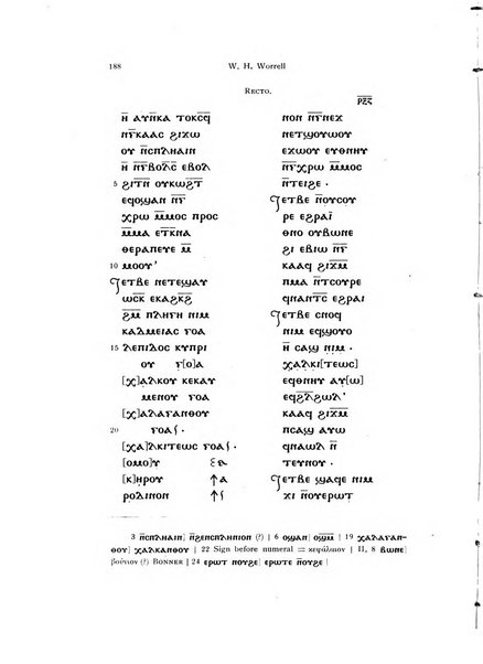 Orientalia commentarii de rebus assyro-babylonicis, arabicis, aegyptiacis