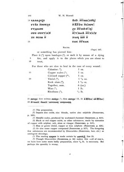 Orientalia commentarii de rebus assyro-babylonicis, arabicis, aegyptiacis