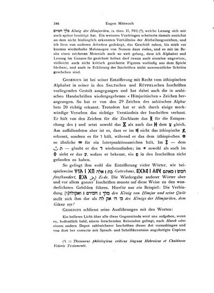 Orientalia commentarii de rebus assyro-babylonicis, arabicis, aegyptiacis