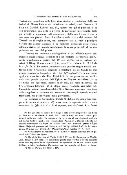 Orientalia commentarii de rebus assyro-babylonicis, arabicis, aegyptiacis