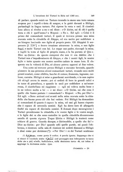 Orientalia commentarii de rebus assyro-babylonicis, arabicis, aegyptiacis