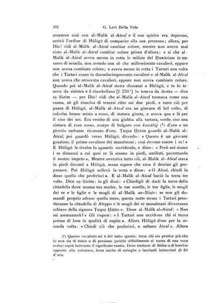 Orientalia commentarii de rebus assyro-babylonicis, arabicis, aegyptiacis