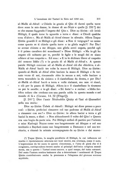 Orientalia commentarii de rebus assyro-babylonicis, arabicis, aegyptiacis