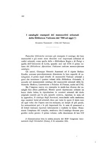 Orientalia commentarii de rebus assyro-babylonicis, arabicis, aegyptiacis