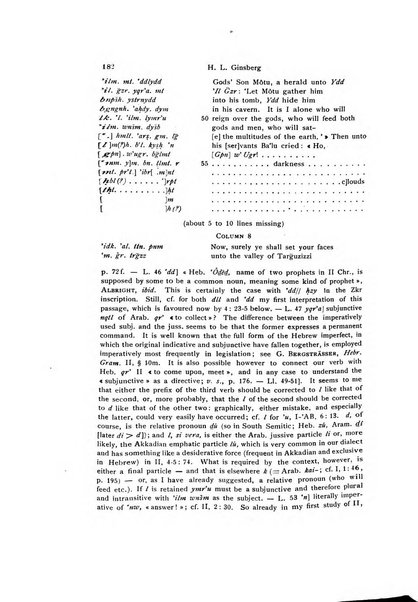 Orientalia commentarii de rebus assyro-babylonicis, arabicis, aegyptiacis